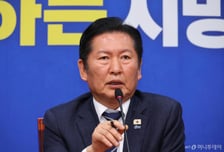 정청래 "6.3 재보궐, 이광재 매우 경쟁력 있다...송영길도 공천 염두"