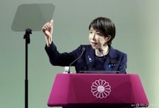 李대통령 참석한 호르무즈 회의 쏙 빠진 日 다카이치, 트럼프 때문?