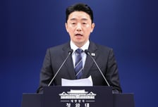 강훈식 "장애인 채용 대신 부담금 택한 업장, 부담금 가중해야"