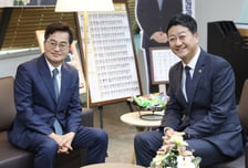 김동연, 업무 복귀 첫 일정 '민생'…도의회 찾아 "추경 신속 처리" 요청