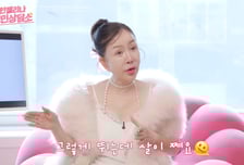 "운동 절대 안 해"…박준금, 30년째 43㎏ 유지 비결은