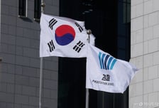 검찰, '인플루언서 수사무마 의혹' 경찰관 구속영장