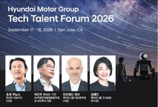 "AI 인재 모십니다" 실리콘밸리로 가는 현대차 '테크원팀'