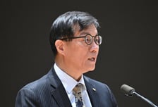 '퇴임' 이창용 "계엄 대응 가장 큰 보람, 어디서든 메시지 낼 것"