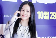 블핑 지수, 김앤장 선임…'BJ 추행 의혹' 친오빠 논란에 "유감"