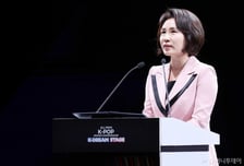 김혜경 여사, 인도 'K-팝 경연대회' 참석…"마흔살만 어렸으면"