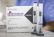 '비만약 잭팟' 일라이릴리 10조원 베팅…혈액암치료제 개발사 인수