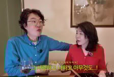 ♥홍혜걸, 아나운서와의 목격담에…여에스더 "약간의 썸 봐줄 수 있어"