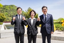 정원오, 추미애·박찬대와 '盧 참배' 김경수와 '상생'…원팀 행보