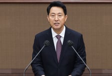 오세훈 "임기동안 서울시 경쟁력 크게 상승...4년 더 해야 완성"