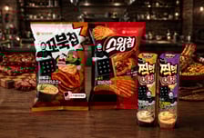 과자로 즐기는 바베큐…오리온, '유용욱 셰프'와 한정판 4종 출시