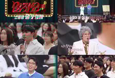 '말자쇼' 김영희, "♥윤승열, 나를 살린 사람"...동시간 시청률 전체 2위 [종합]