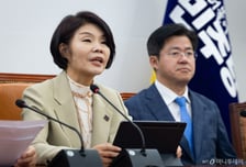 한정애 "1주택자 장특공 폐지 검토한적 없어…국힘 거짓 공세"