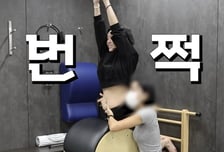 미르 아내 '필라테스 강사'였다...고은아, 올케 앞 '뱃살' 깜짝 노출