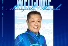 [오피셜] 여오현 대행 떠나는 IBK, 새 사령탑은 日 마나베 마사요시