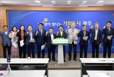 5·18정신 헌법 수록은 미룰 수 없는 시대적 '과업'