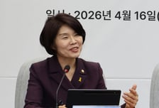 장특공 폐지 공방 격화…민주 "검토한 적 없다" vs  국힘 "세금 핵폭탄"