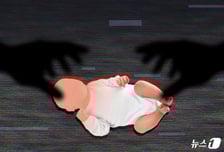 집안에 개 사체·담배꽁초...딸 영양결핍 숨지게 한 20대 "방임만 인정"