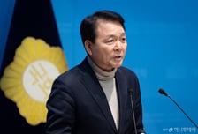 성일종 "주한미군사령관, 국방장관에 '정동영 발언' 항의"