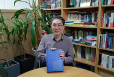 이병윤 한국공학대 교수, KIET 50주년 '한국의 산업정책사' 발간 참여