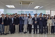 수프로, 124억 규모 생태복원 국책과제 참여.. AI·디지털 트윈 접목