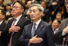 한은 노조 "신현송 총재 체제 기대…일관된 소신·내부 소통 중요"
