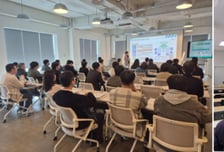 금오공대 강소특구육성사업단, '기업지원 통합사업설명회' 개최