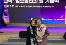 국산 컬러푸드 연구 '큰언니' 국무총리상 받았다