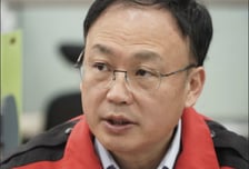 주민피해·대형산불 다 막아냈다…'대형산불특별대책기간' 종료