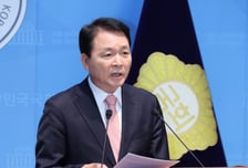 국방부 "주한미군사령관, 국방장관 항의 사실 아냐…한미 수시 소통"