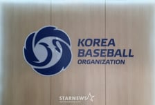 KBO 리그 자체 기록 입력·전송 시스템 개발 사업자 선정 입찰 실시