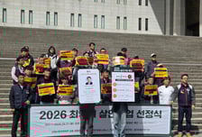 민주노총 "'최악의 살인기업' HJ중공업"…지난해 산재로 8명 숨져