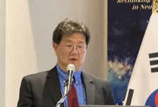 나누리병원, 고령 척추질환·상지통증 연구 발표…"임상 정밀도 높였다"
