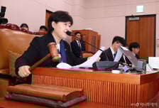 "尹 하명 사건" "文 월북몰이"…'서해 피격 사건' 놓고 여야 공방