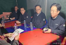 노봉법 과도기가 만든 CU사태… '확대된 권리'와 '거부된 현실'의 충돌