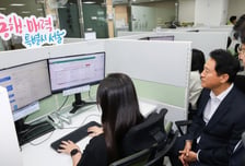 67분 걸리던 통화대기 23초로…120다산콜센터가 바꾼 행정효율