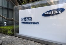 외신 "삼성전자 총파업, 반도체 공급난 심화 우려"