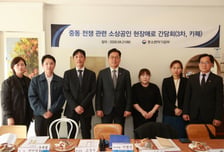 "커피 담을 플라스틱 컵 부족해요"…중기부, 포장 용기 수급 대책 논의