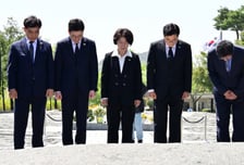 추미애·정원오·박찬대, 盧 묘역 참배…"수도권 공통 공약 준비 중"