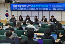 코스피 6400 눈앞…'주가누르기·주주축출' 방지론 재점화