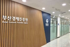 기업가형 소상공인 육성…BEPA-KAIA, 전국 최초 'pre-립스' 도입