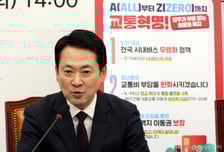 장동혁 "李 대통령 또 '가짜뉴스'…한미동맹 위기는 현실"