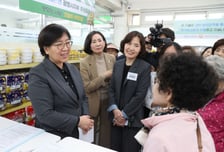 굶을 위기 2368명 구한 광명시 '그냥드림'…정은경 장관이 찾아온 이유