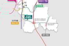 "JTX·경기남부광역철도 등 필요합니다" 용인시민 6만명 서명 동참