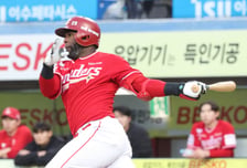 [포토] 에레디아 '걸렸다'