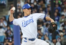 [포토] 김재윤 '달구벌 스나이퍼'