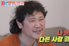 아내·딸, 처가 가자...육중완, 모닝소주+배달음식 한상 "숨 막힌다"