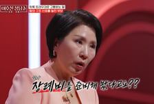 10살 딸 눈앞에서 '학폭' 당하는데...외면한 부모 "알아서 하겠지"