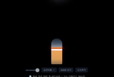 비흡연자도 "담타 갖자" 3만명 우르르...가짜 흡연실 인기, 왜?