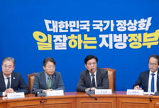 與조승래 "김용 공천? 선거 미칠 영향 검토…대체로 부정 의견 많은 듯"